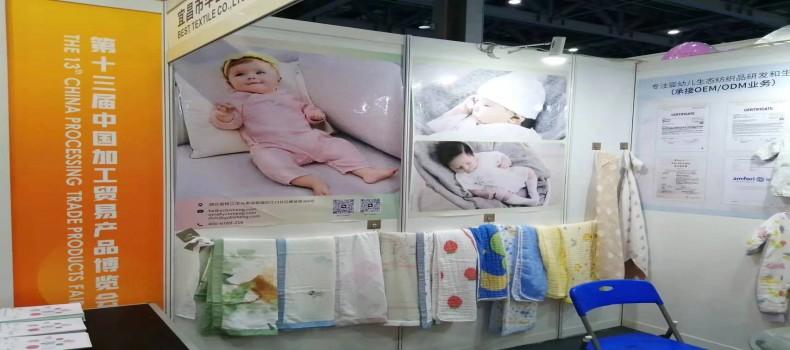 5月忙不停，激情迎戰(zhàn)五月份展會(huì)季！