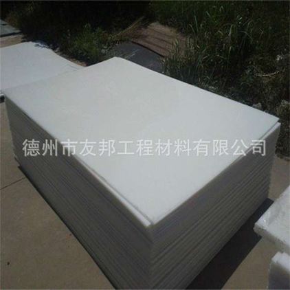 管鏈輸送機刮板